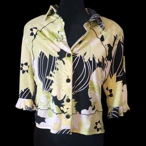 🖤Vintage 90s Cropped Sun Top